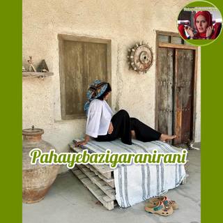 Tarlan Parvaneh feet photo 3