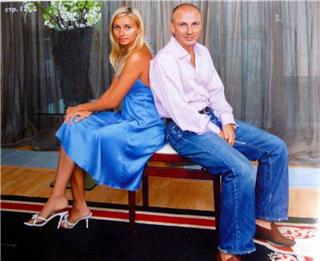 Tatiana Navka feet photo 6