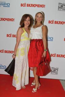 Tatiana Navka feet photo 17