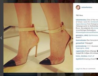 Tatiana Stefanidou feet photo thumbnail