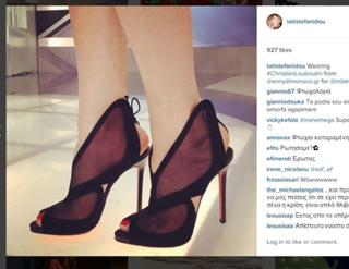 Tatiana Stefanidou feet photo thumbnail