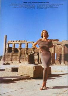 Tatjana Patitz feet photo 8