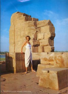 Tatjana Patitz feet photo 11