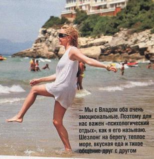 Tatyana Bulanova feet photo 20