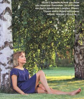 Tatyana Bulanova feet photo 13