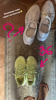 Tatyana Gerasimova feet photo 10