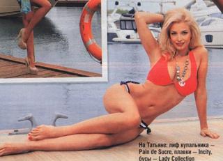 Tatyana Kotova feet photo 15