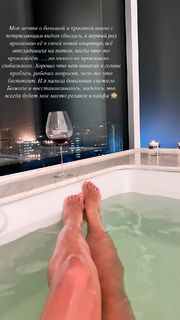 Tatyana Kotova feet photo 15