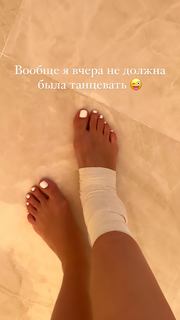 Tatyana Kotova feet photo 19