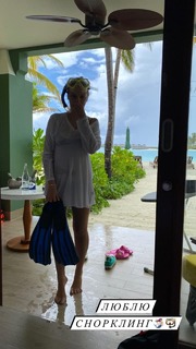 Tatyana Tkachuk feet photo 9