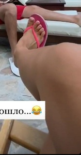 Tatyana Tkachuk feet photo 5