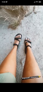 Tatyana Tkachuk feet photo 12