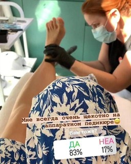 Tatyana Tkachuk feet photo 6
