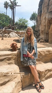 Tatyana Tkachuk feet photo 9