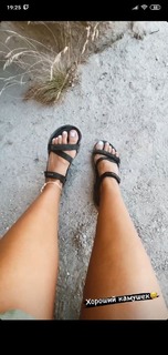 Tatyana Tkachuk feet photo 11