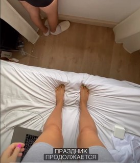 Tatyana Tkachuk feet photo 10