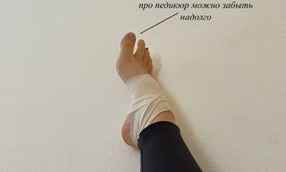 Tatyana Tkachuk feet photo 8