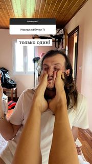 Tatyana Tkachuk feet photo 2