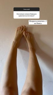Tatyana Tkachuk feet photo 17