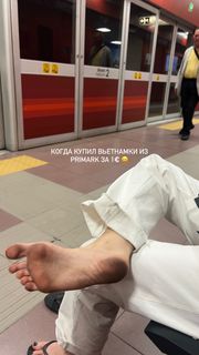Tatyana Tkachuk feet photo 9