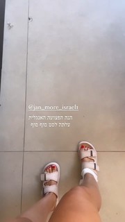 Taylor Malkov feet photo 2