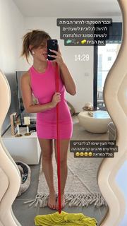 Taylor Malkov feet photo 16
