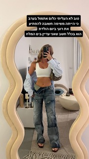 Taylor Malkov feet photo 15