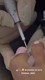 Taylor Malkov feet photo 1