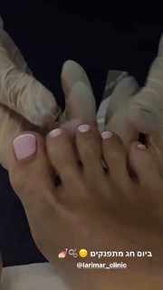 Taylor Malkov feet photo 19