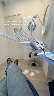 Taylor Malkov feet photo 10