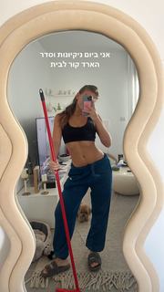 Taylor Malkov feet photo 6