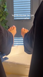 Taylor Malkov feet photo 4