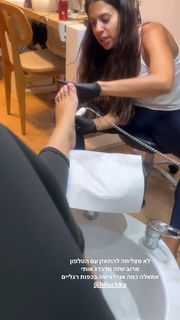 Taylor Malkov feet photo 7