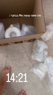 Taylor Malkov feet photo 20