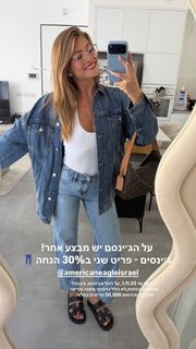Taylor Malkov feet photo 3