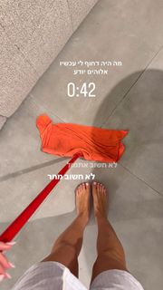 Taylor Malkov feet photo 9