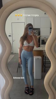 Taylor Malkov feet photo 13