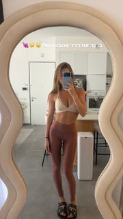 Taylor Malkov feet photo 11