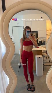 Taylor Malkov feet photo 9