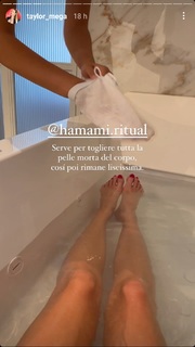 Taylor Mega feet photo thumbnail