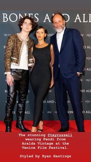 Taylor Russell feet photo thumbnail