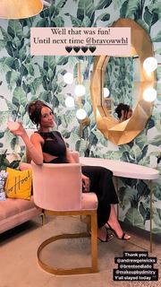 Tayshia Adams feet photo 16