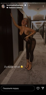 Teodora Dzehverovic feet photo thumbnail