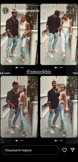 Teodora Džehverović feet photo 14