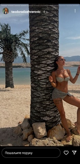 Teodora Džehverović feet photo 7