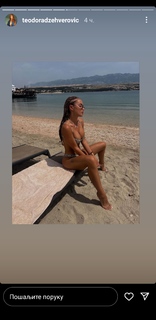 Teodora Džehverović feet photo 6