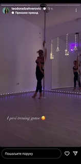 Teodora Džehverović feet photo 9