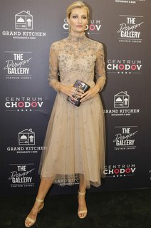 Tereza Maxová feet photo 4