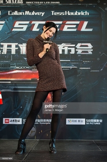Tess Haubrich feet photo 13