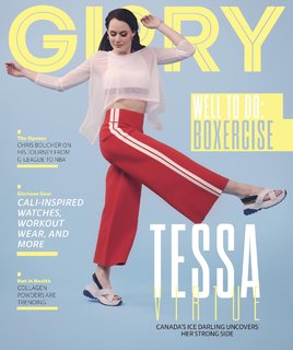 Tessa Virtue feet photo 20